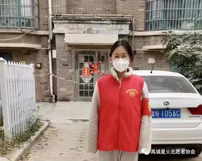 微信图片_20221104232056.jpg