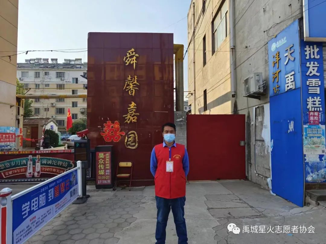 微信图片_20221106231945.jpg