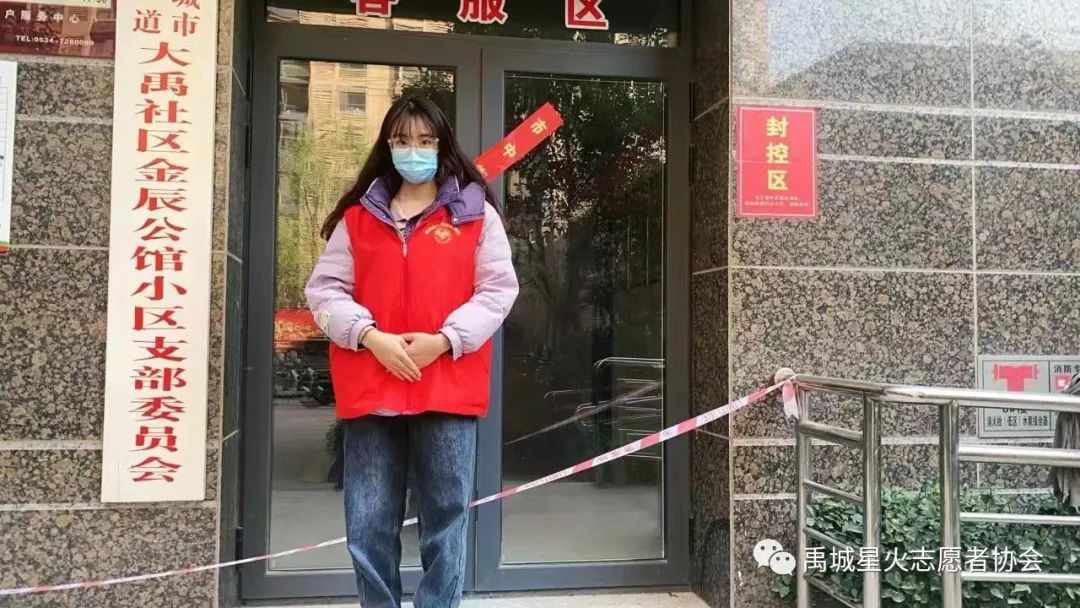 微信图片_20221106232045.jpg