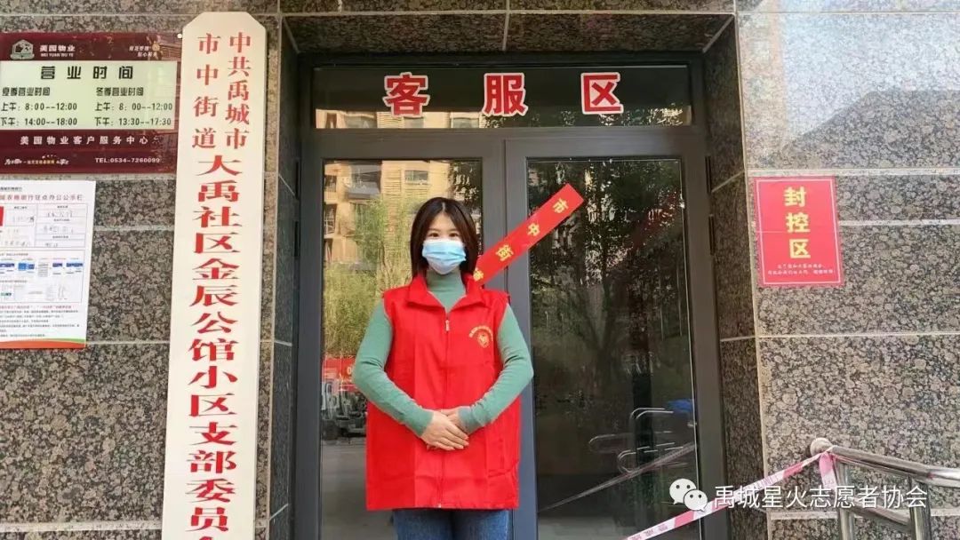 微信图片_20221106232112.jpg