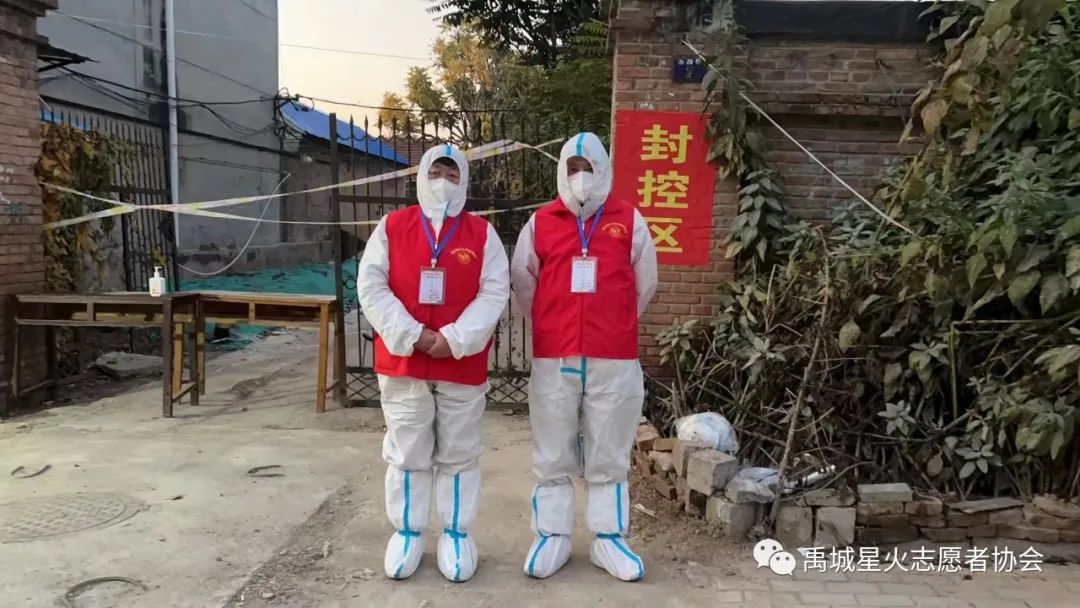 微信图片_20221106123544.jpg