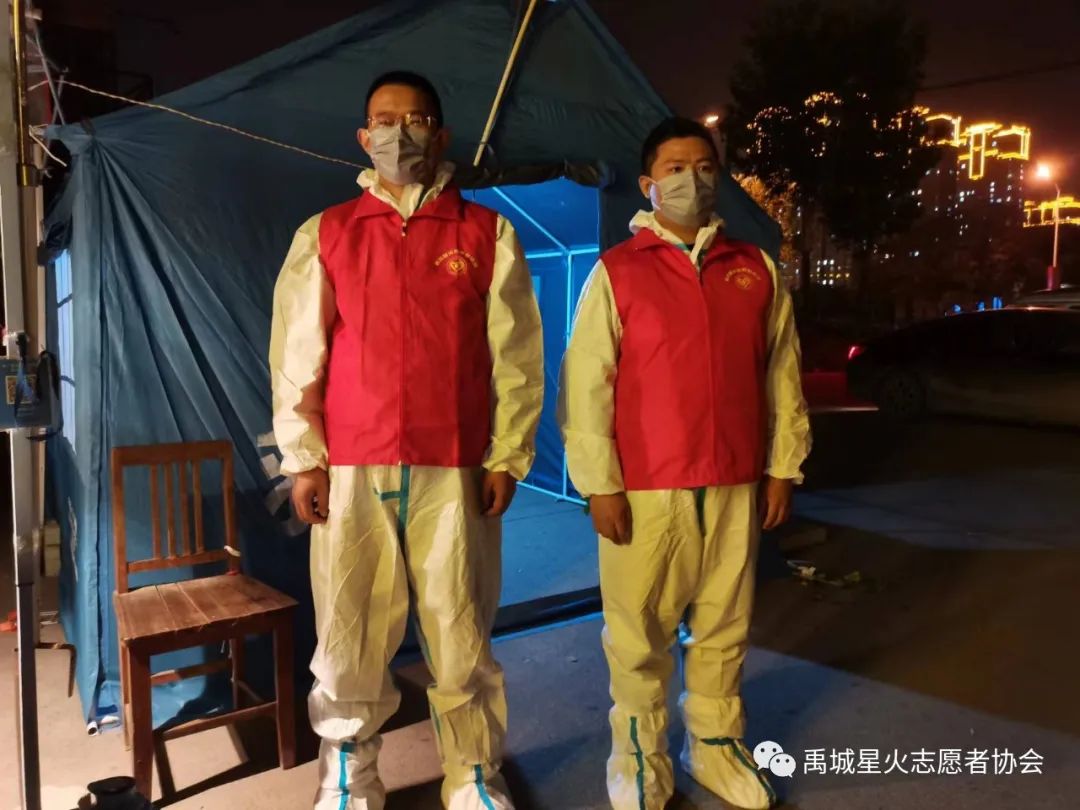 微信图片_20221106123627.jpg