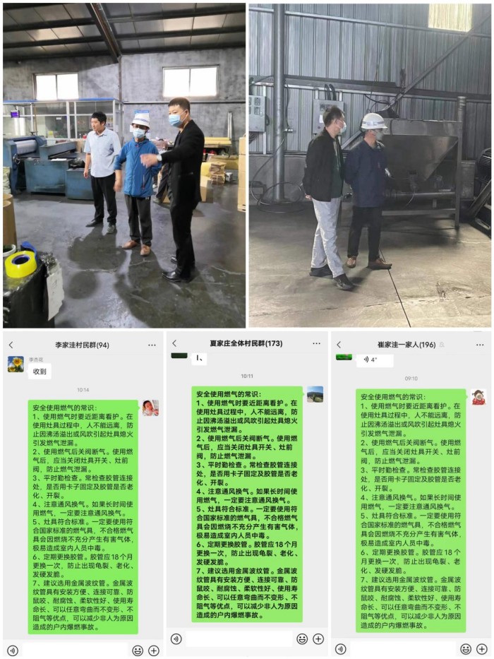 图片3_副本.jpg