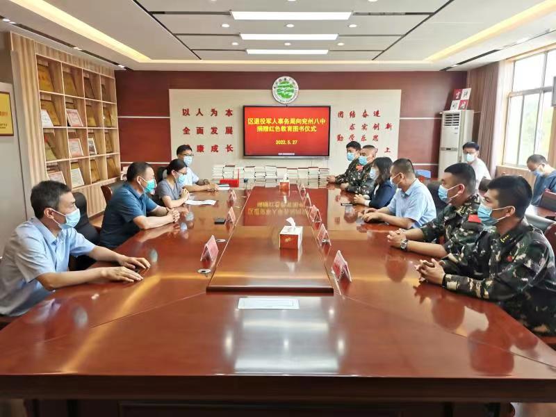 微信图片_20220530161309.jpg