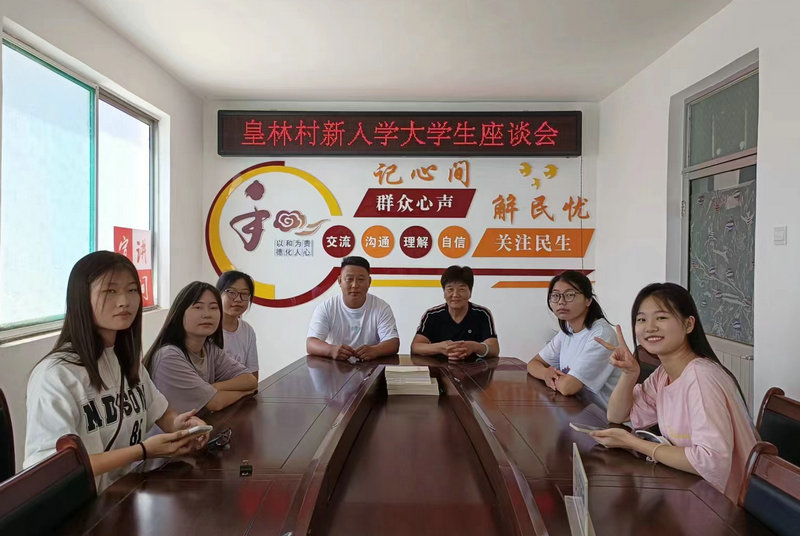微信图片_20220825124919.jpg