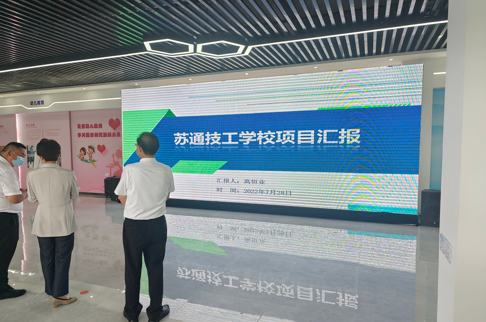 微信图片_20220729084821.png