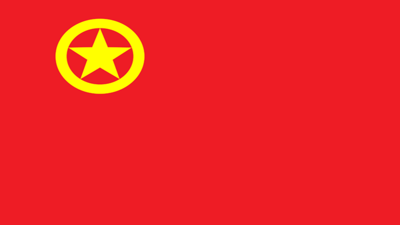 中国共产主义青年团团旗国家标准发布