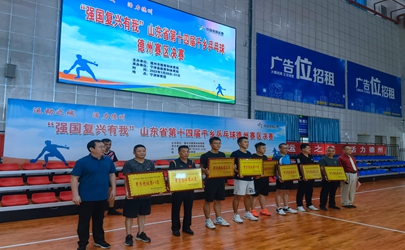 山东省第十四届千乡乒乓球赛德州赛区比赛收官，武城、平原代表队
