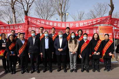 中国银行德州分行积极开展3.15消费者权益保护宣传活动