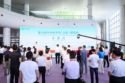2023中国休闲食品饮料博览会在济南正式开展