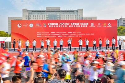 2023枣庄“飞虎英雄”马拉松赛被评为“山东省路跑类精品体育赛事”！