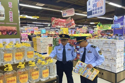 滨州沾化区市场监管局开展“五一”节前价格专项检查